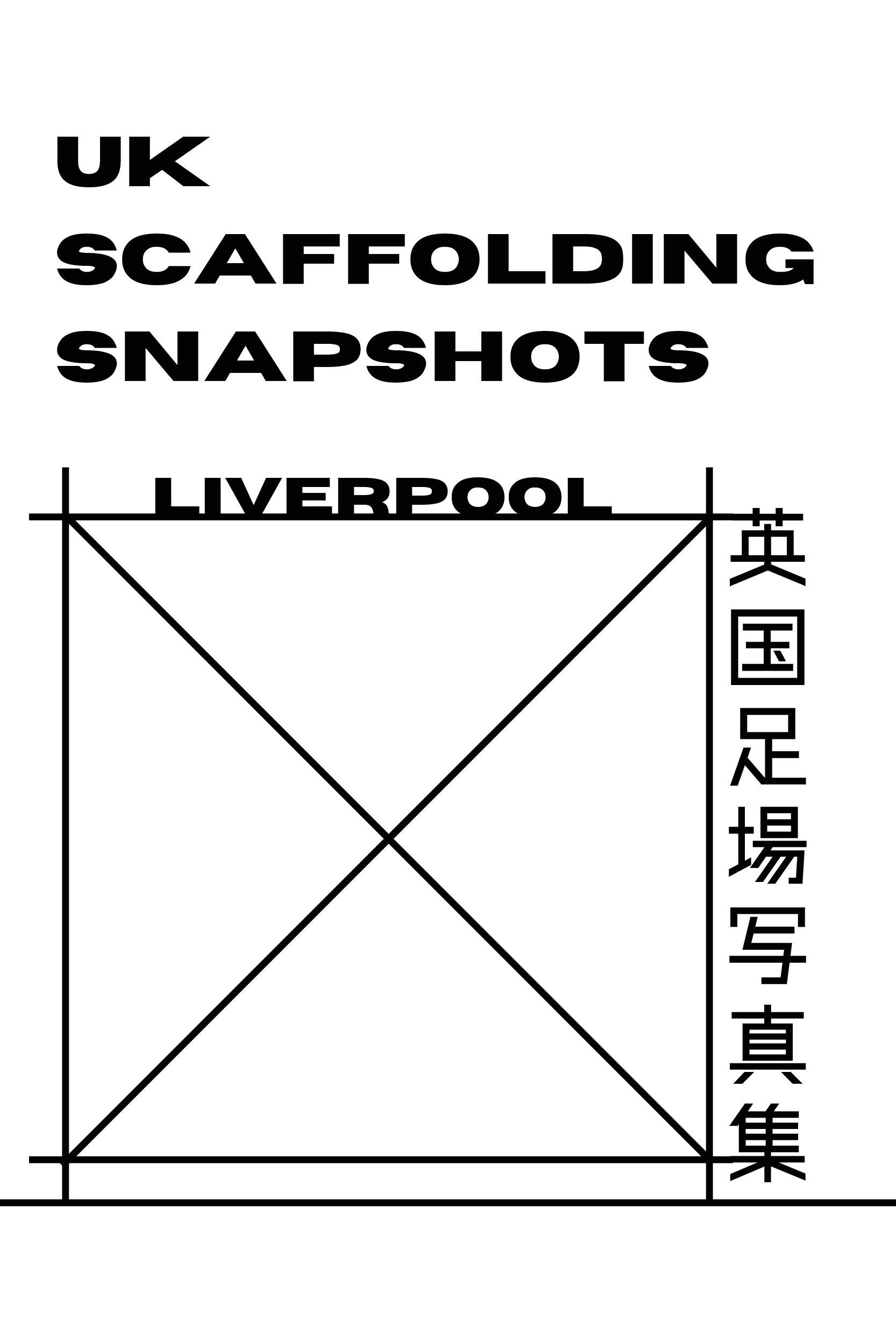 取扱書籍の表紙